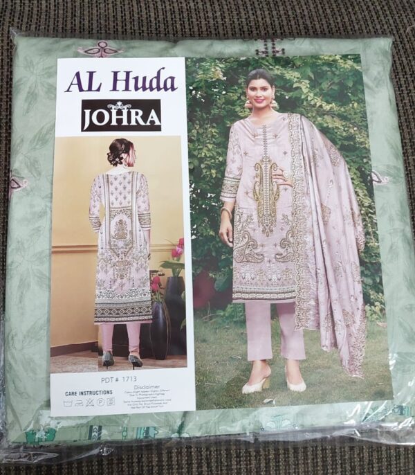 Al Huda Johra